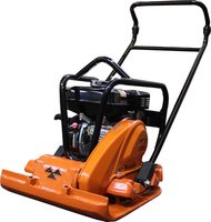 MULTIQUIP MIKASA 20" PLATE COMPACTOR, HONDA ENGINE