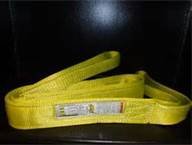 3" NYLON SLING EYE TO EYE